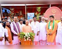 प्रभु राम भारत की आत्मा के मूलस्त्रोत हैं, राम का मतलब राष्ट्र है : योगी आदित्यनाथ