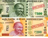 नेपाल में 200 और 500 रुपये के भारतीय नोटों के इस्तेमाल को मिली आधिकारिक मंजूरी