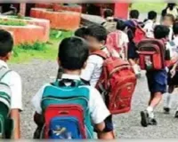  आरटीई तीसरे चरण की लॉटरी पूरी, 7,630 बच्चों को पसंदीदा निजी स्कूलों में मिला नि:शुल्क प्रवेश