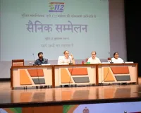 कर्मचारी हितों को लेकर डीजी का बड़ा कदम, यूपी 112 मुख्यालय में हुआ सैनिक सम्मेलन
