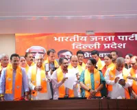 IVP का भाजपा में विलय, MCD में भाजपा के 139 पार्षद, 16 निगम पार्षद हुए शामिल