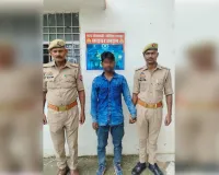 जोगिया उदयपुर पुलिस की बड़ी कार्रवाई, तीन चोरी के मामलों का खुलासा