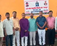 माध्यमिक शिक्षक संघ की बैठक में बनी रणनीति, अधिवेशन पर विमर्श