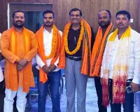 विश्व हिन्दू महासंघ का विस्तारः पदाधिकारी घोषित