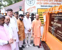 हनुमानगढ़ी की सीढ़ियों पर नमाज पढ़वाने का पाप करने वाले क्या जामा मस्जिद में हनुमान चालीसा करा पाएंगे :  योगी