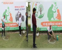यूपी 112 मुख्यालय में 'वृक्षारोपण महायज्ञ अभियान 2026' के तहत ‘एक पेड़ माँ के नाम’ पर वृहद वृक्षारोपण कार्यक्रम संपन्न