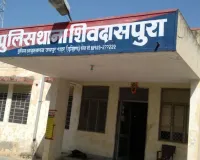 जयपुर: दोस्तों का विवाद सुलझाने पहुंचे युवक की चाकू मारकर हत्या, कई संदिग्ध हिरासत में