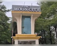 पूर्व विधायक दीपनारायण सिंह के ठिकानों से अपराध की आय छिपाने से जुड़े दस्तावेज मिलने का ईडी ने किया दावा