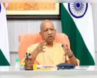 यूपी के सभी जिला पंचायत अध्यक्षों को बनाया गया प्रशासक