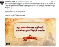 भारत को मिली पहली हाइड्रोजन ट्रेन, पीएम मोदी आज जींद से दिखाएंगे हरी झंडी