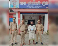 प्रयागराज: 18.20 लाख की स्मैक के साथ तस्कर गिरफ्तार, एनटीएफ-झूंसी पुलिस की संयुक्त कार्रवाई