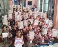 कस्तूरबा विद्यालय में छात्राओं को मिला महिला सुरक्षा और अधिकारों का पाठ