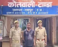  26 कुंतल प्रतिबन्धित खैर की लकड़ी के साथ एक अभियुक्त गिरफ्तार