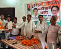 संगठन के मजबूती के लिये अभियान चलायें कांग्रेस पदाधिकारी- विश्वनाथ चौधरी