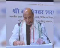 मेडिकल रिसर्च में नए कीर्तिमान स्थापित कर रहा भारत : राजनाथ सिंह 