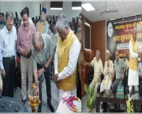 चंद्रभान गुप्ता लॉ कॉलेज का धूमधाम से हुआ लोकार्पण 