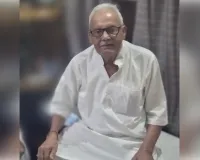 भाजयुमो के पहले प्रदेश मंत्री हरेराम चौधरी का निधन