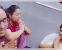 लिफ्ट में फंसे चार बच्चाें ने जान बचाने के लिए पढ़ी हनुमान चालीसा, वीडियाे वायरल
