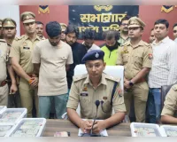 ब्रज में बड़ी वारदात: प्रेमानंद महाराज के शिष्य के पिता से 2.90 करोड़ की चोरी, 4 आरोपी गिरफ्तार