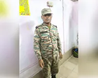 अयोध्या : जीआरपी कैंट ने सेना के फर्जी अधिकारी काे किया गिरफ्तार