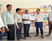 13 दिवसीय कृषि उद्यमी प्रशिक्षण कार्यक्रम का हुआ समापन