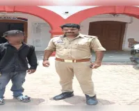 मेकअप के बहाने घर से निकली 17 वर्षीय किशोरी सकुशल बरामद, अपहरण का आरोपी गिरफ्तार