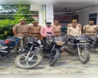 वाहन चोर गिरोह का पर्दाफाश, 5 चोरी की बाइक बरामद, दो शातिर गिरफ्तार, तीसरे की तलाश जारी