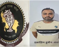 बिजनौर से फर्जी लर्निंग ड्राइविंग लाइसेंस बनाने वाला आरोपी गिरफ्तार