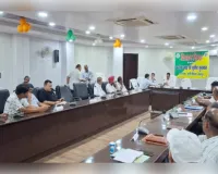 रामपुर किसान दिवस: 16 जुलाई से शुरू होगी कृषि यंत्रों की ऑनलाइन बुकिंग, फार्मर रजिस्ट्री और फैमिली आईडी पर जोर