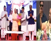 युवाओं के लिए लग रहे रोजगार मेले, हो रहा कैंपस सेलेक्शन: मुख्यमंत्री योगी