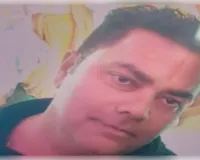  कानपुर में पीपीएन कॉलेज के पूर्व छात्रसंघ अध्यक्ष ने खुद को गोली से उड़ाया, पुलिस जांच में जुटी