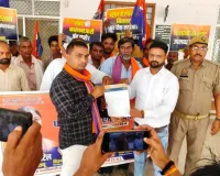 जनहित के सवालों को लेकर अपना दल के ने राज्यपाल को भेजा 5 सूत्रीय ज्ञापन