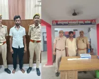 युवक पर जानलेवा हमला कर दोनों हाथ काटने के मामले दो गिरफ्तार