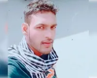  बहन से छेड़खानी का विरोध करने पर युवक की हत्या