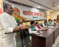  विधानसभा चुनाव की सफलता का आधार बूथ स्तर का सशक्त संगठन : संजय गुप्ता