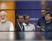 प्रधानमंत्री ने विक्रम-1 के सफल प्रक्षेपण के बाद स्काईरूट एयरोस्पेस के संस्थापकों से की बात, दी बधाई