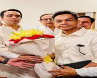 रालोद उत्तर प्रदेश के कार्यवाहक प्रदेश अध्यक्ष बने अनुपम मिश्रा