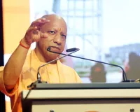 हर नागरिक को है विश्वास, संकट में साथ खड़ी है सरकारः योगी 