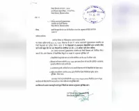 अब बच्चों की पीठ पर नहीं पड़ेगा ज्यादा बोझ, स्कूल बैग के वजन पर तय हुई सीमा