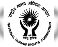 मुजफ्फरनगर में जबरन काम कराने के मामले को लेकर मानवाधिकार का यूपी सरकार को नोटिस