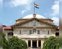 हाईकोर्ट ने कहा आपराधिक अदालत किसी दस्तावेज को फर्जी घोषित कर इस आधार पर सजा नहीं सुना सकती