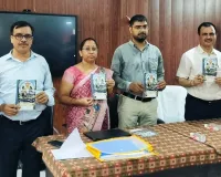 निपुण भारत मिशन के लक्ष्य को गति देगा एफएलएन प्रशिक्षण- संजय शुक्ल