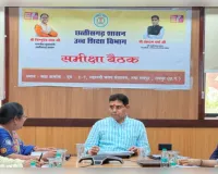 छत्तीसगढ़ उच्च शिक्षा विभाग ने सरकारी कॉलेजों में 700 पदों पर सीधी भर्ती की प्रक्रिया को दी हरी झंडी