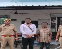 10 दिन से लापता बिहार का युवक लखनऊ में मिला, रहीमाबाद पुलिस ने परिजनों से मिलवाया