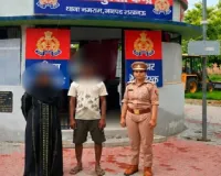 ऑपरेशन किरण के तहत नगराम पुलिस ने बचाया टूटता परिवार, 25 दिन पुराने विवाद का कराया समझौता