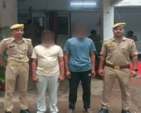 बुजुर्ग महिला से चेन लूटने वाले दो शातिर गिरफ्तार, स्कूटी और नकदी बरामद