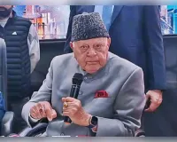 पूर्ण राज्य के दर्जा की मांग को लेकर नेशनल कॉन्फ्रेंस ने जंतर -मंतर पर किया प्रदर्शन