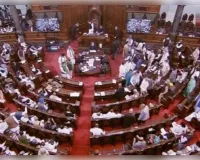 मानसून सत्र के पहले दिन विपक्ष के हंगामें के चलते कार्यवाही रही प्रभावित