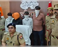 जौनपुर में फर्जी आयकर अधिकारी बनकर लूट करने वाले गिरोह का पर्दाफाश