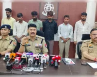 फर्जी नौकरी का झांसा देकर लाखों की ठगी करने वाले गिरोह के छह अपराधी गिरफ्तार